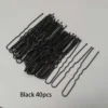 black-40pcs