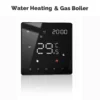 water-gas-boiler-bk