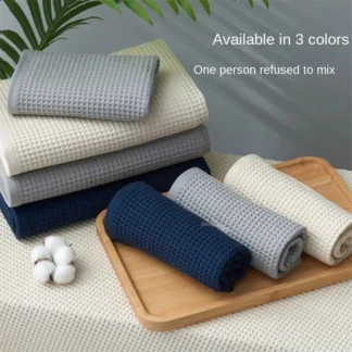 1pc New waffle cotton towel bath towel single 35x80cm/70x140cm absorbent soft and comfortable skin-friendly not easy to pilling