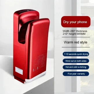 1PC 220v Hand Dryer Induction Hotel Restauran High Speed Jet-type Hand Drying Machine Double-sided Hand Dryer