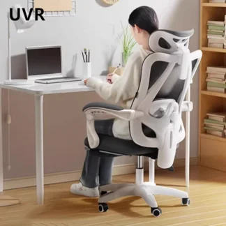 UVR Gaming Computer Chair Mesh Breathable Staff Chair Ergonomic Design Armrest Chair Sitting Comfor THome Office Chair Furniture