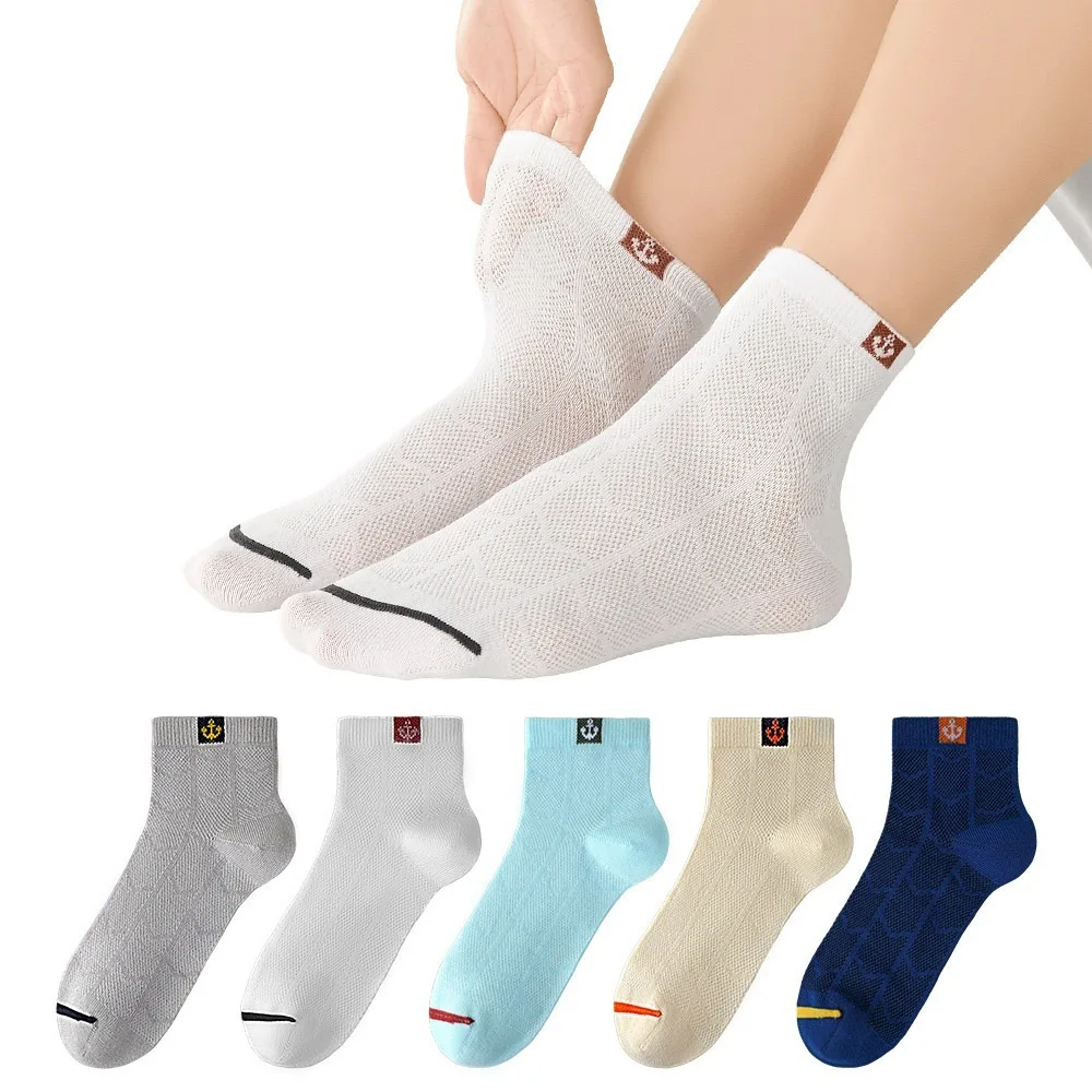 Boy's boneless antibacterial short socks with boat anchor icon – summer ultra-thin mesh breathable cotton socks for teenagers