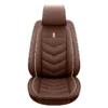 1pc-brown-seat