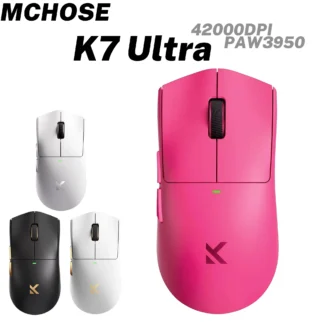 MCHOSE K7 Ultra Wireless Gaming Mouse PAW3950 Dual 8K Polling Rate Lightweight Magnetic Wireless Charging Dock Esports Office