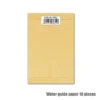 10pcs-paper