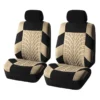 2seats-beige