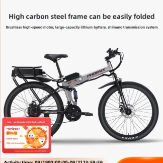 Lithium-Ion Folding Electric Bike with Dual Shock Absorbers - Adult Commuter Mountain E-Assist Bicycle