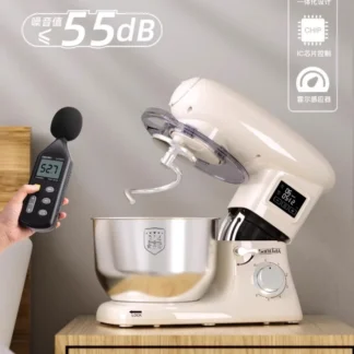 Small Household Stand Mixer - Full-Automatic (Dough Kneading, Fermentation, Dough Stirring, Milk Whisking & Egg Beating)