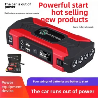 Multifunctional Vehicle Emergency Starting Power Supply, Power Loss Battery and Power Treasure, Vehicle Emergency Starter