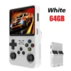 white-64gb