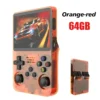 orange-64gb