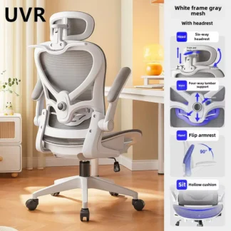 UVR Game Computer Chair Office Chair Sitting Comfort Mesh Breathable Staff Chair Ergonomic Design Backrest Home Furniture