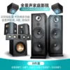 h615speaker
