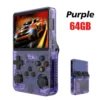 purple-64gb