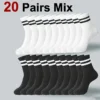 20-pairs-mix-a