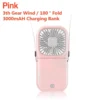 3000mah-pink
