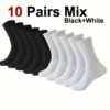 10-pairs-mix