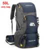 50lbu-only-bag