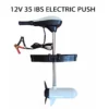 35-lb-electric-push