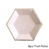 8pcs-7inch-hexagon
