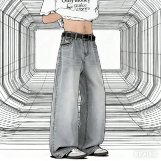 Men Floor Length Pant Jeans Denim Wide Leg Pants Loose Casual Straight Trousers High Waist Autumn Winter Curved Knife man jean