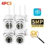 5mp-camera-4pcs