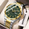 896-gold-green