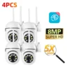 8mp-camera-4pcs