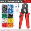 hsc8-10-6a-300pcs