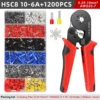 hsc8-10-6a-1200pcs