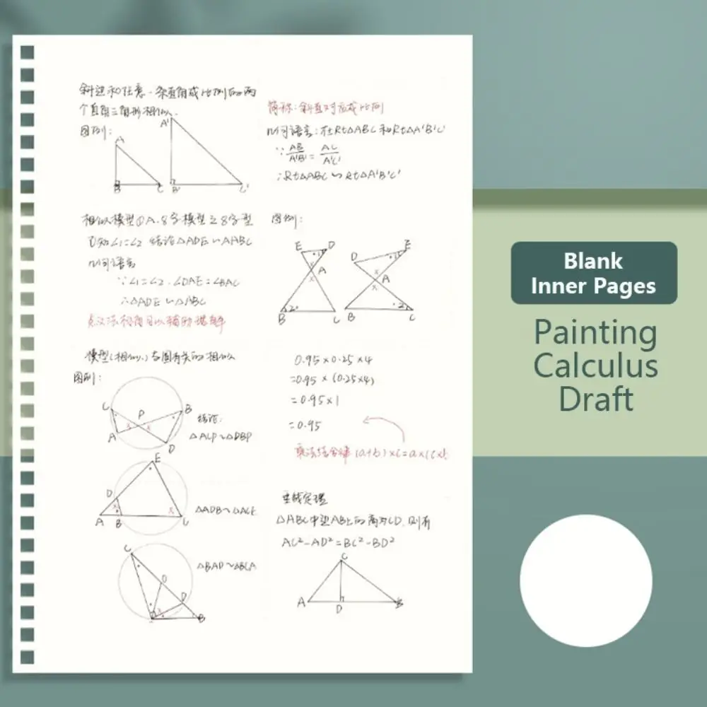 80Sheets A5/B5/A4 Spiral Coil Notebook Flip Over Thickened Grids/Blank/Horizontal Line Notepad Journal Diary Sketchbook - Image 5