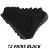 12-pairs-9318-black