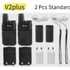 v2plus2pcs