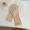 gloves-apricot
