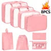 8pcs-pink