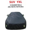 suv-yxl-5-1x2x1-8m